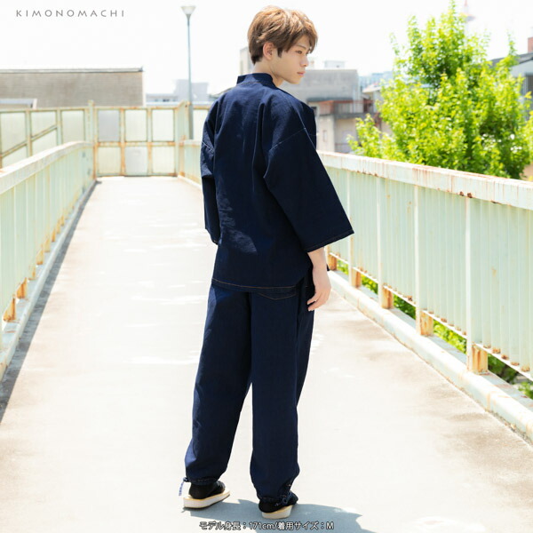 作務衣 デニム メンズ 「黒・紺 全2色」 M/L/LL サイズ ストレッチ素材 さむえ セットアップ オールシーズン 和服 和装 作業着 部屋着 ルームウェア 普段着 カジュアル 【送料無料】 <H>【メール便不可】