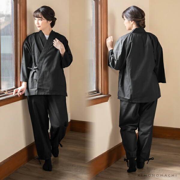 名入れ刺繍 作務衣 通年用 「黒、茶、青、赤、緑 全5色」 S/M/L/LL サイズ SAMUE さむえ セットアップ 上下セット オールシーズン 和服 和装 作業着 部屋着 ルームウェア 普段着 カジュアル 【送料無料】【ラッピング無料】【メール便不可】