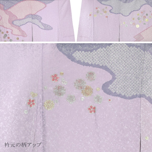 仕立て上がり 訪問着 単品 桂由美 「鴇鼠色 山霞に花紋」 正絹 着物 ブランド訪問着 七五三 入学式 卒業式 卒園式 結婚式 お宮参り 母 ママ 【メール便不可】