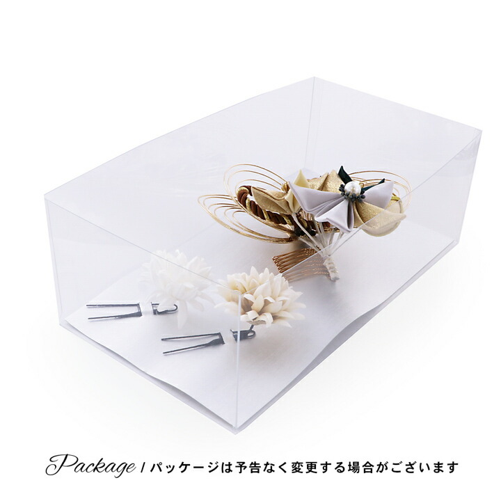 成人式 髪飾り 卒業式 コームとUピンの3点セット「菱つまみのお花と水引、ダリア　アイボリー系・赤系・グレーミックス」日本製 水引き コーム Uピン 振袖用髪飾り 結婚式 前撮り 後撮り 着物【メール便不可】